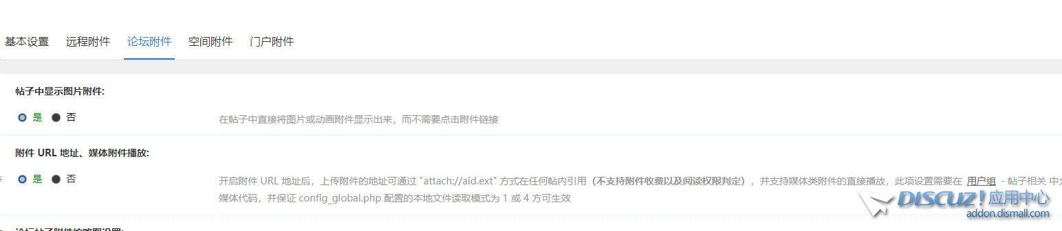 截图202308101619188848.jpg