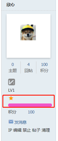 微信截图_20230810173209.png
