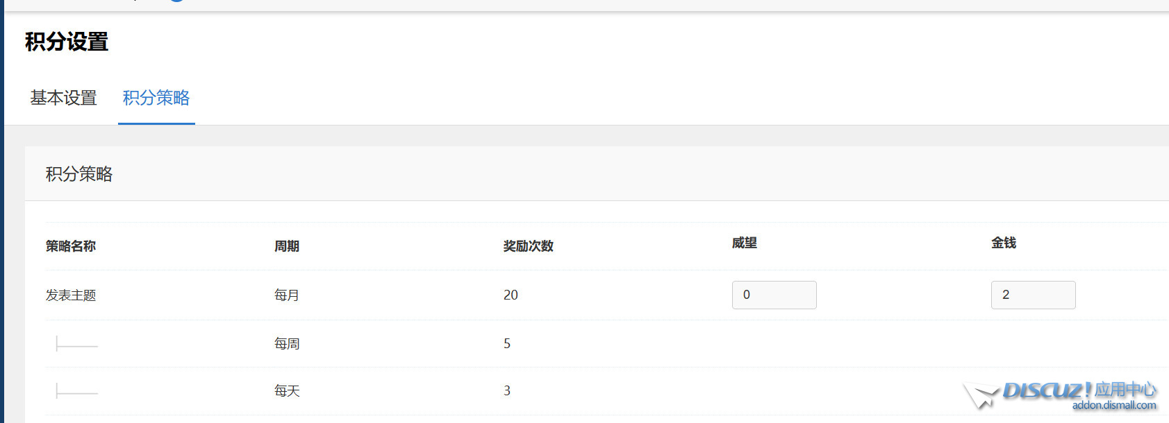 截图202308120940031207.jpg