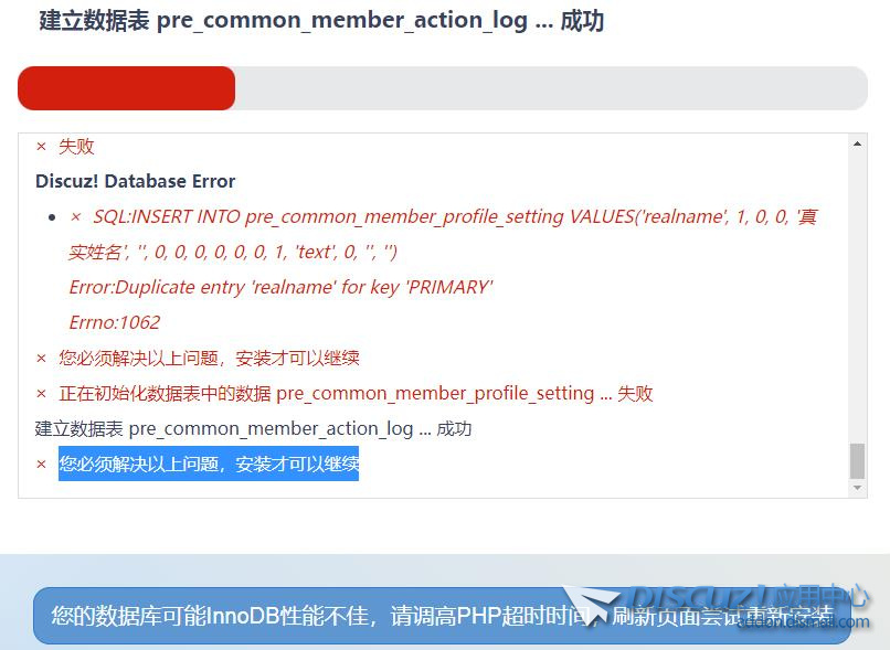 360截图20230813115633092.jpg