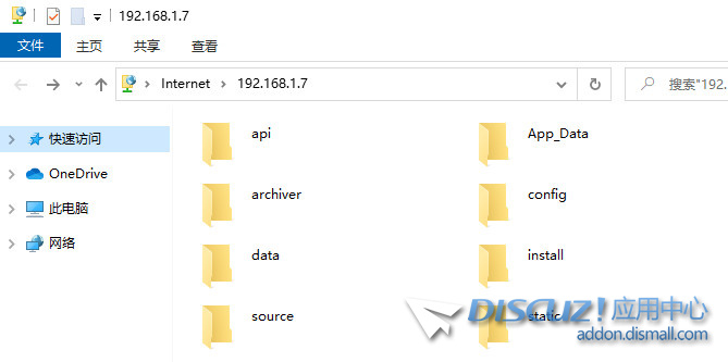 截图202308132305384822.jpg