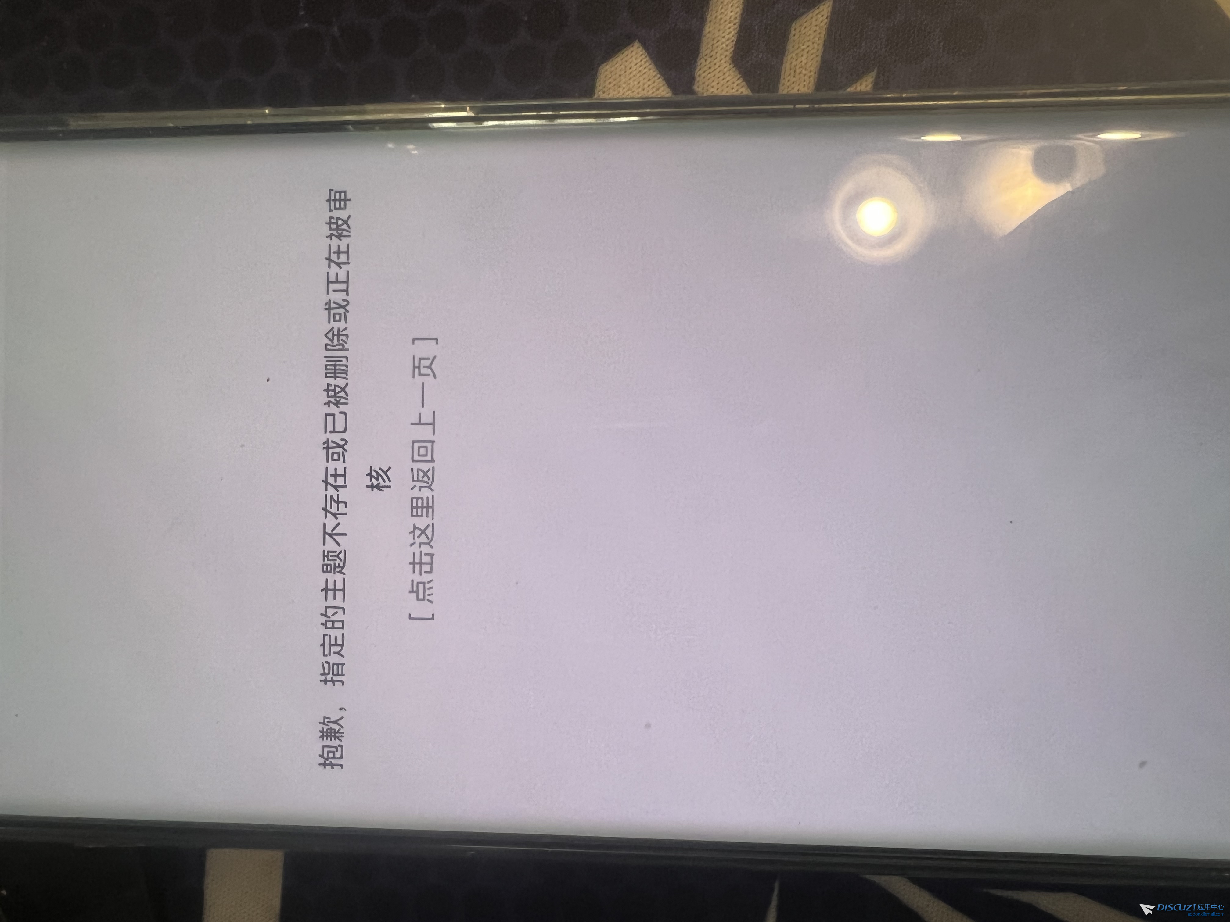 微信图片_20230814123855.jpg