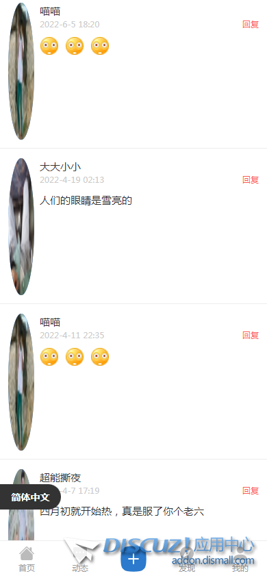 20230814160211.png
