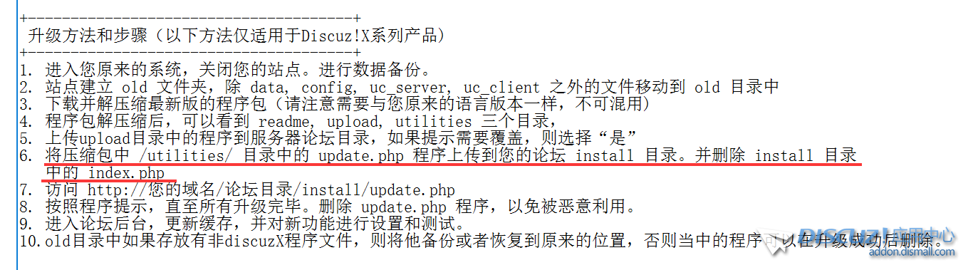 QQ图片20230815152312.png