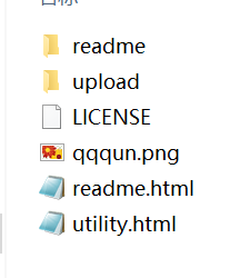 QQ图片20230815152321.png