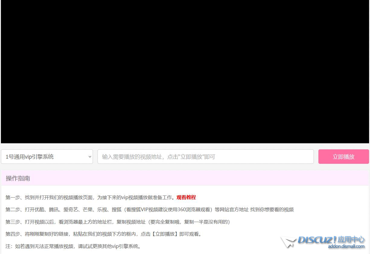 QQ截图20230815184247.jpg