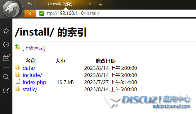 截图202308162241461731.jpg