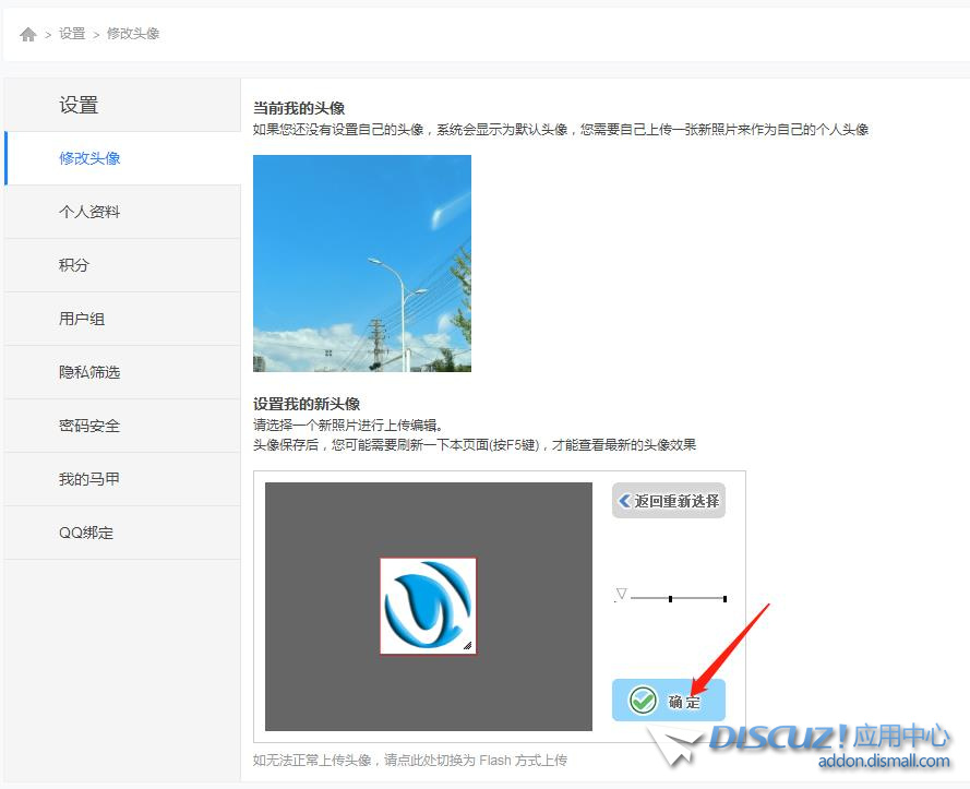 微信截图_20230817164856.jpg