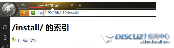 截图202308171953073239.jpg
