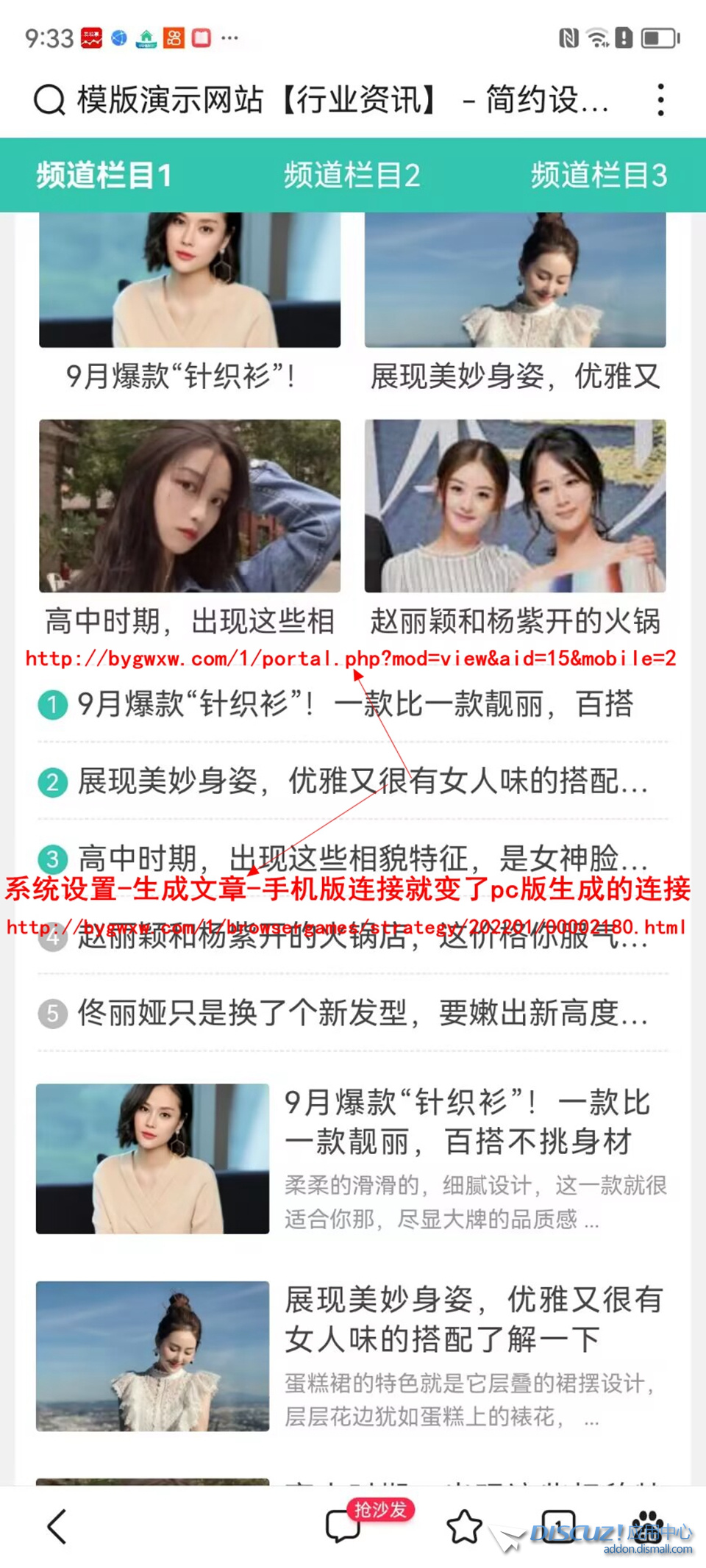 QQ图片20230818094501_副本.jpg