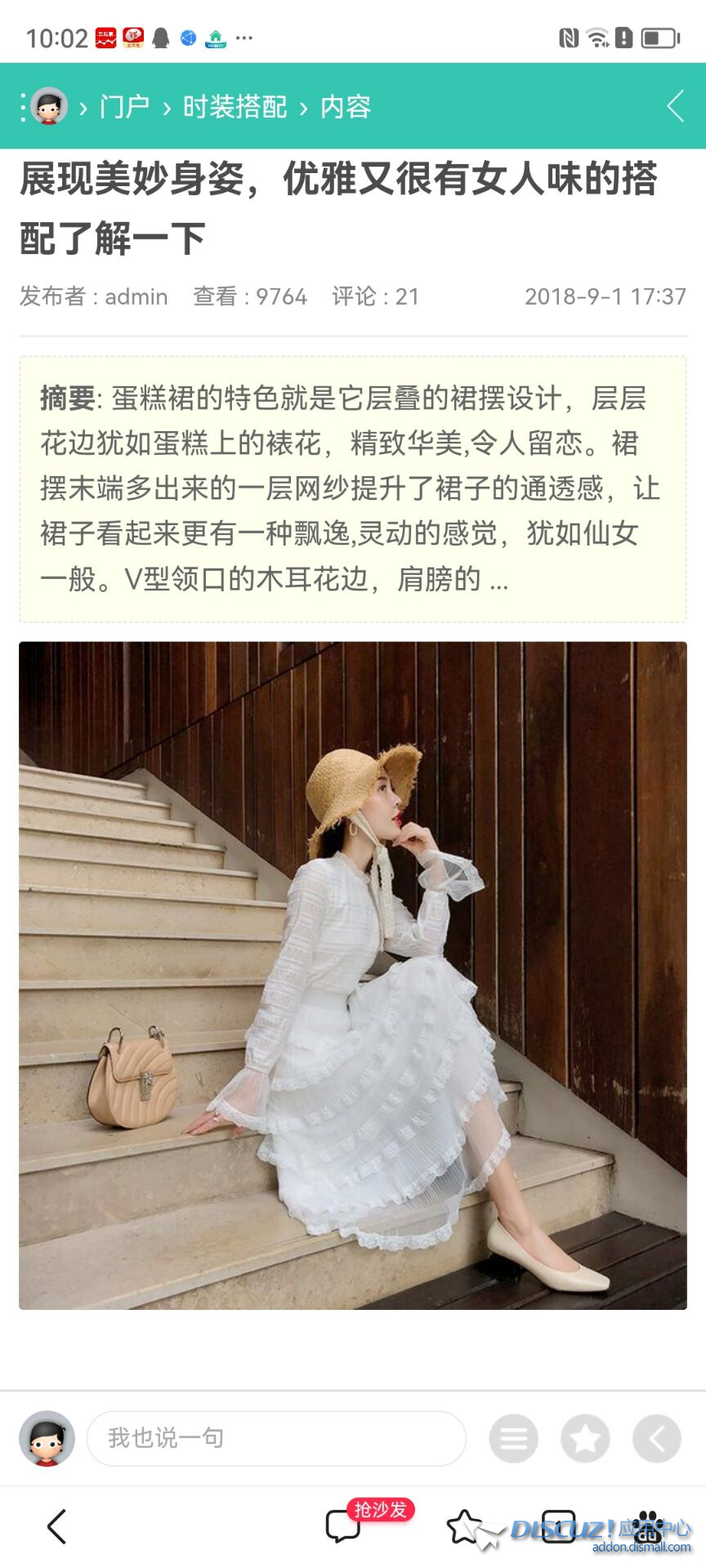 QQ图片20230818100222.jpg