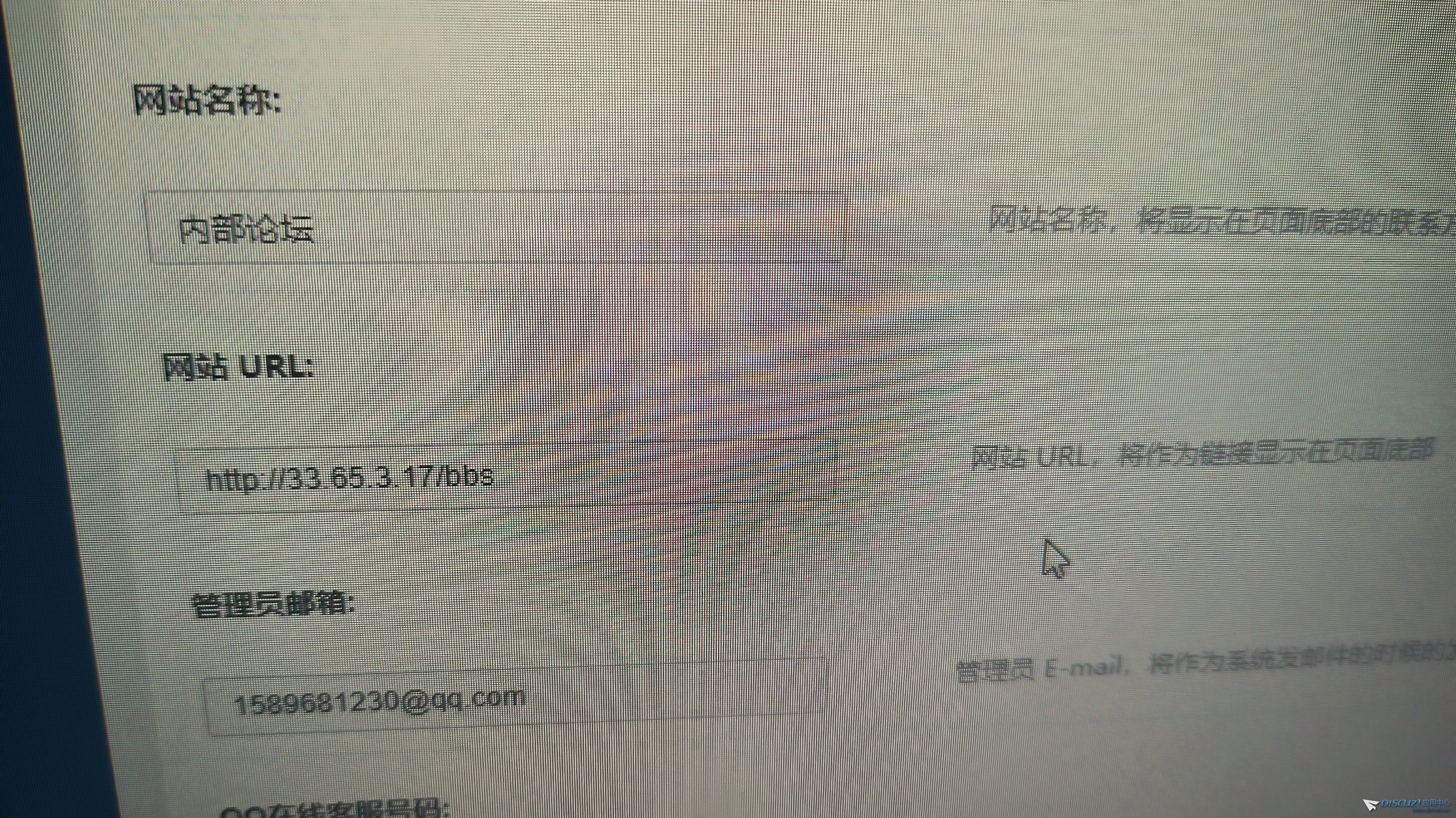 微信图片_20230818153217.jpg