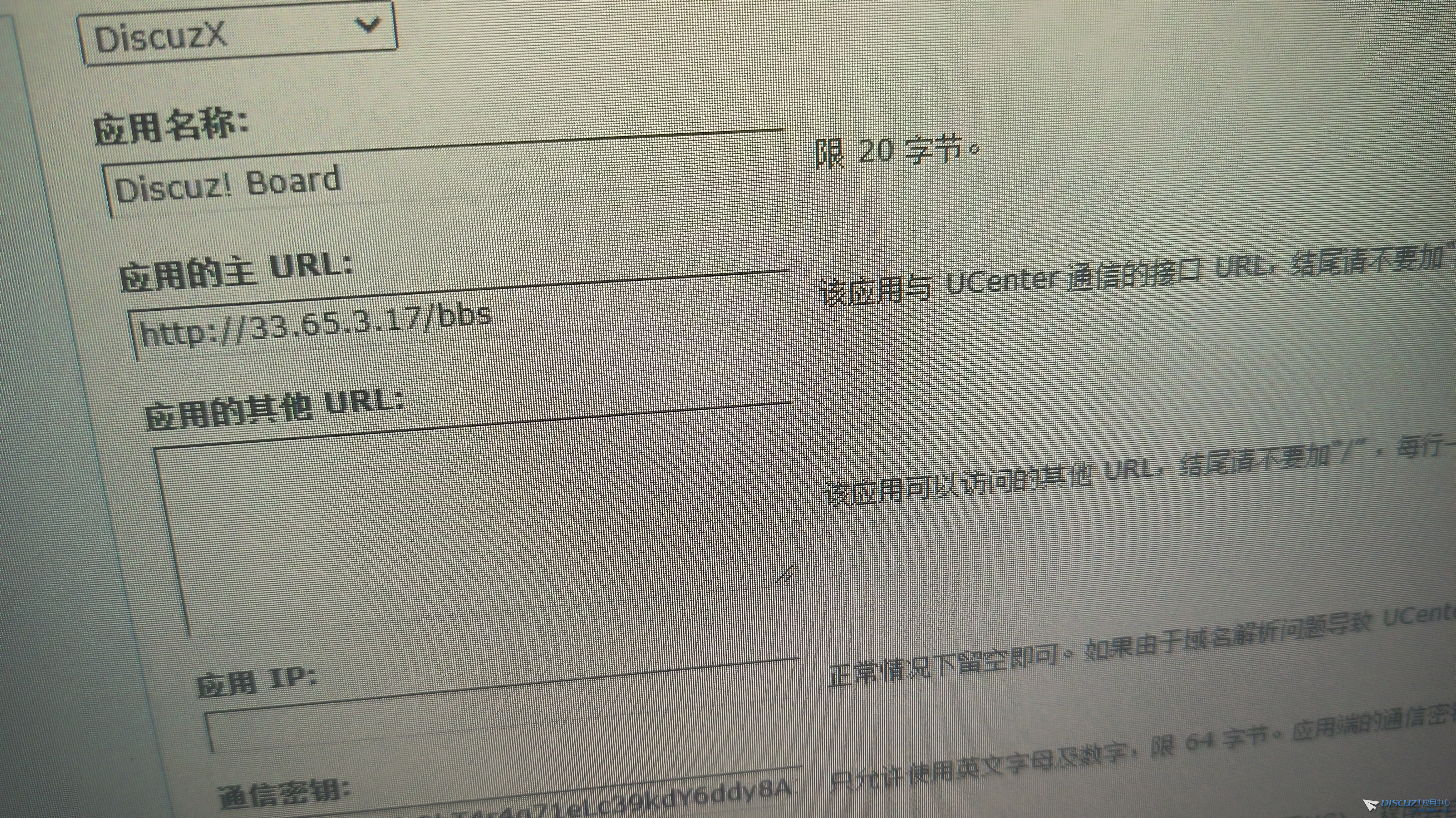 微信图片_20230818153231.jpg