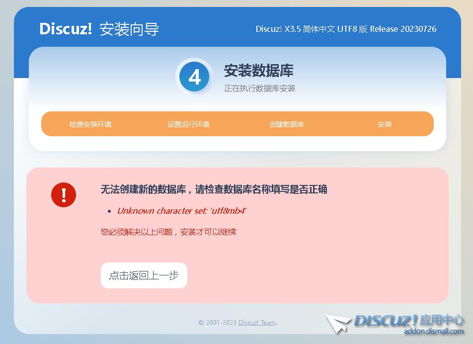 360截图20230818175038917.jpg