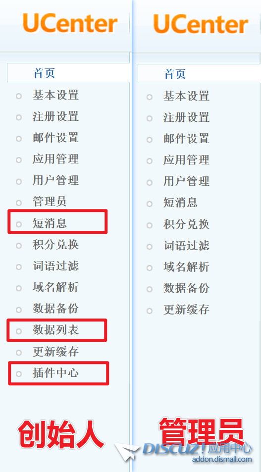截图202308182000278461.jpg