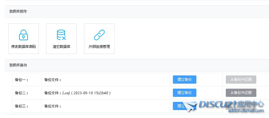 360截图20230818204216428.jpg