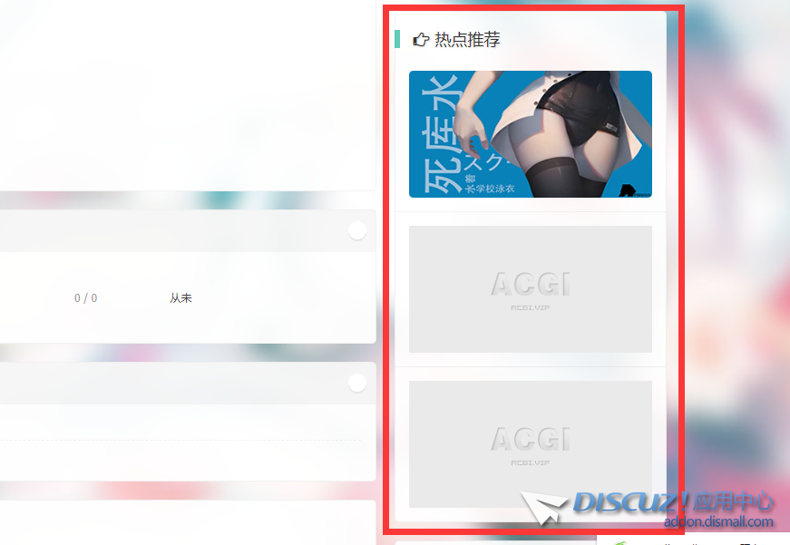 D)1KI3S2Y}XC4J3]CLGCBW2.png
