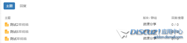 QQ截图20230820145135.png