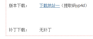 截图202308221549402861.jpg
