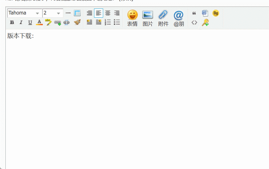 GIF 2023-8-22 21-16-16.gif