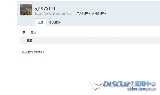 屏幕截图 2023-08-22 215100.jpg
