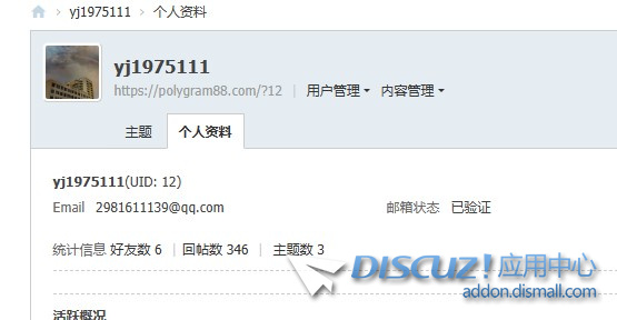 屏幕截图 2023-08-22 215109.jpg