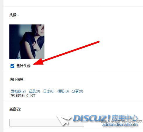 360截图20230823121728468.jpg