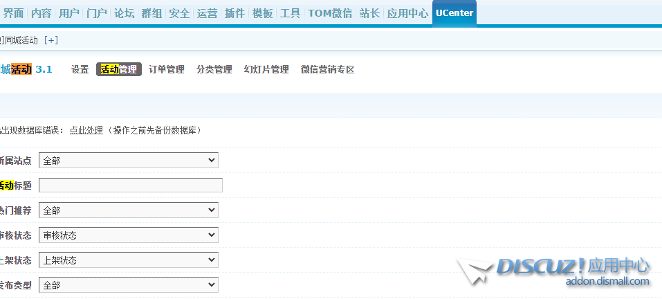 微信图片_20230823124221.png
