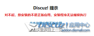 QQ截图20230824003934.png