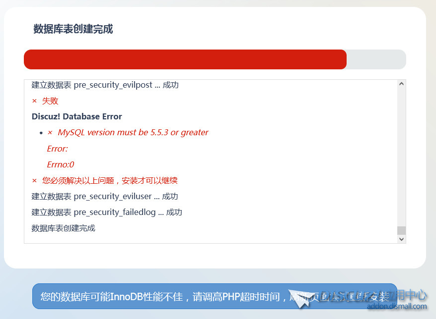 截图202308251516359312.jpg