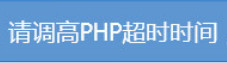 截图202308251549505005.jpg