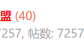 QQ截图20230825154937.png
