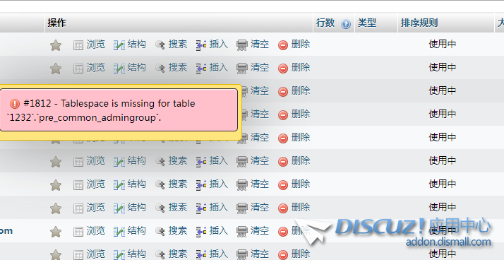 微信截图_20230825175026.png