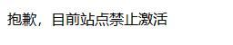 截图202308280917065316.jpg