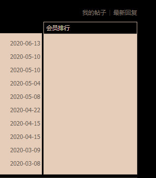 截图202308281056328441.jpg