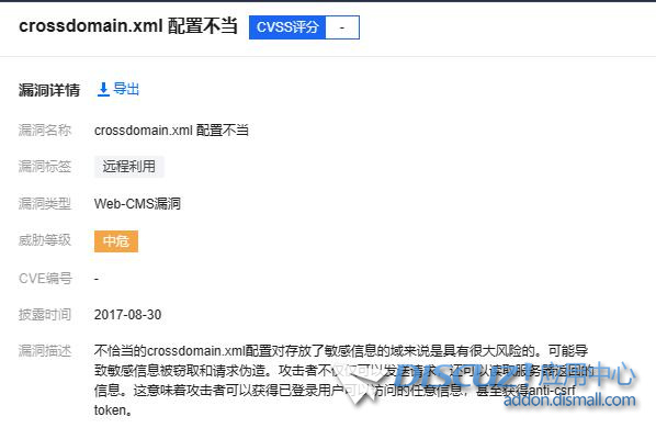 QQ截图20230828111651.jpg