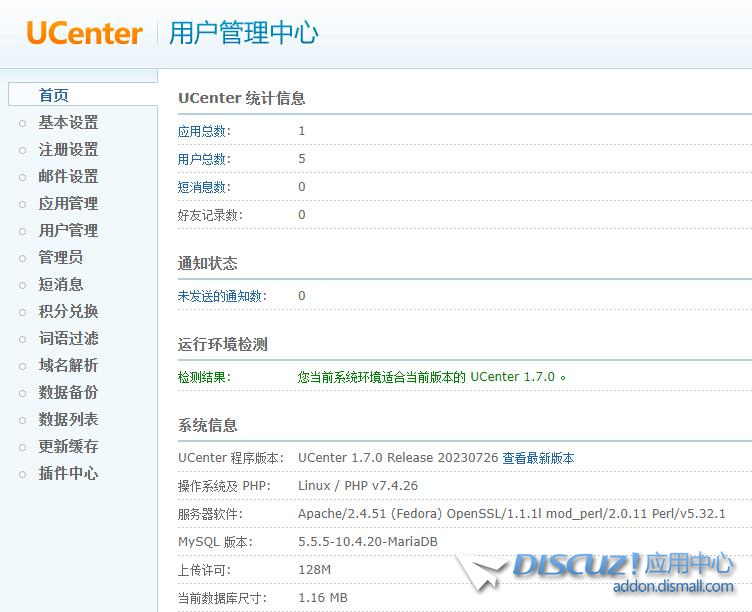 微信截图_20230830172829.jpg