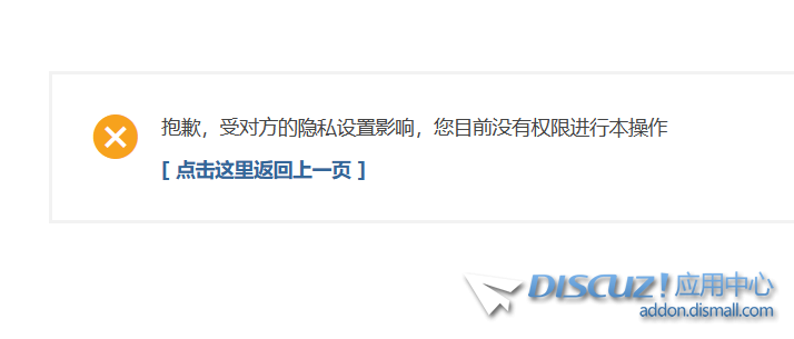 微信截图_20230830211902.png
