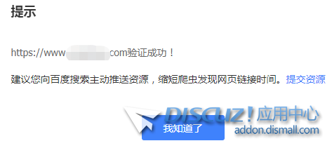 微信图片_20230715165036.png