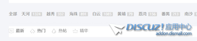 板块导航怎么添加的