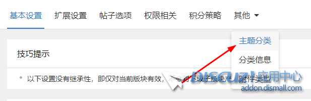 360截图20230831215410661.png