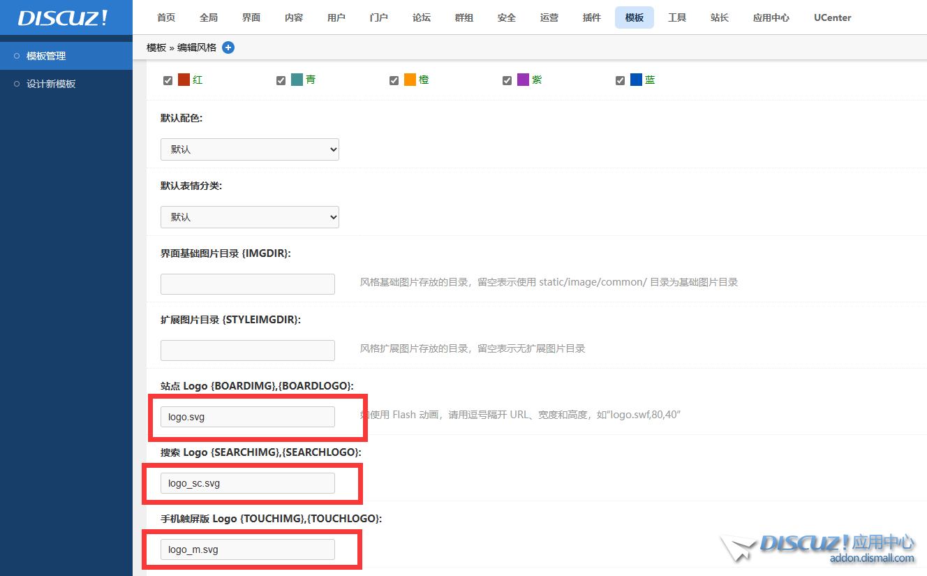 QQ截图20230831222507.png