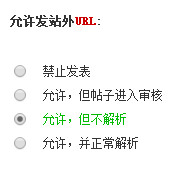 截图202309021443562909.jpg