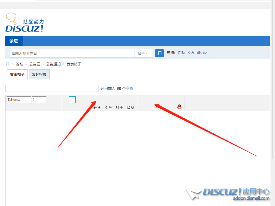 企业微信截图_20230904162357.png