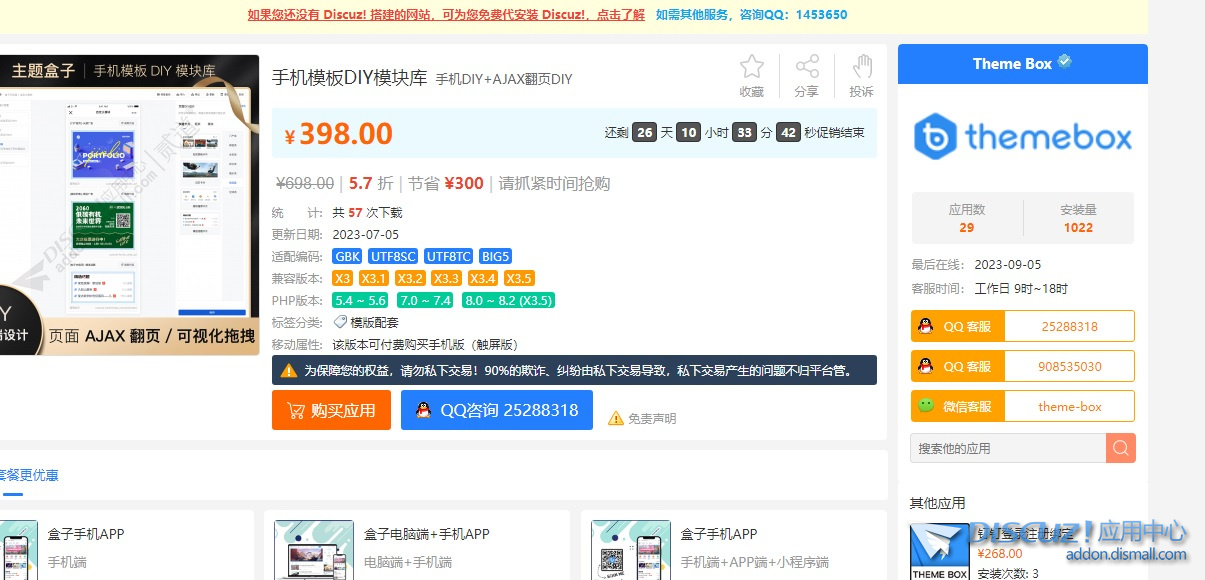 无标题.jpg