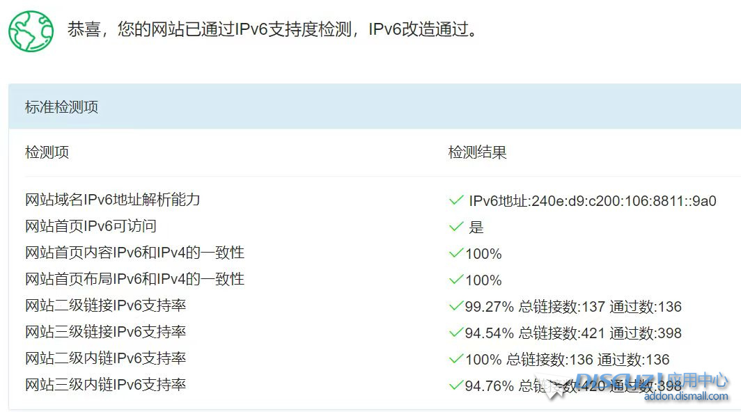 微信图片_20230906102745.jpg