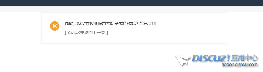 QQ截图20230906143614.jpg