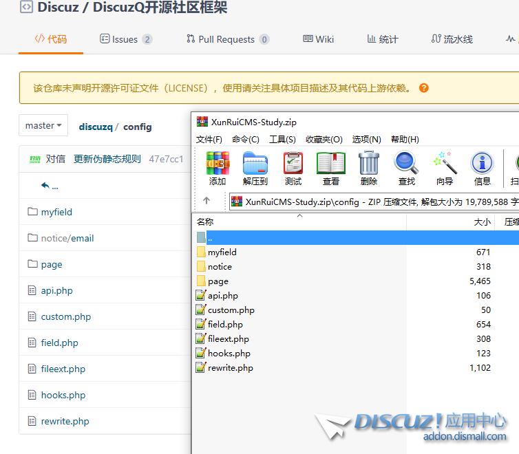 7a77b3a5aebee6c49b7f69e279354f6a.png