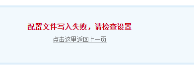 QQ截图20230907202454.png