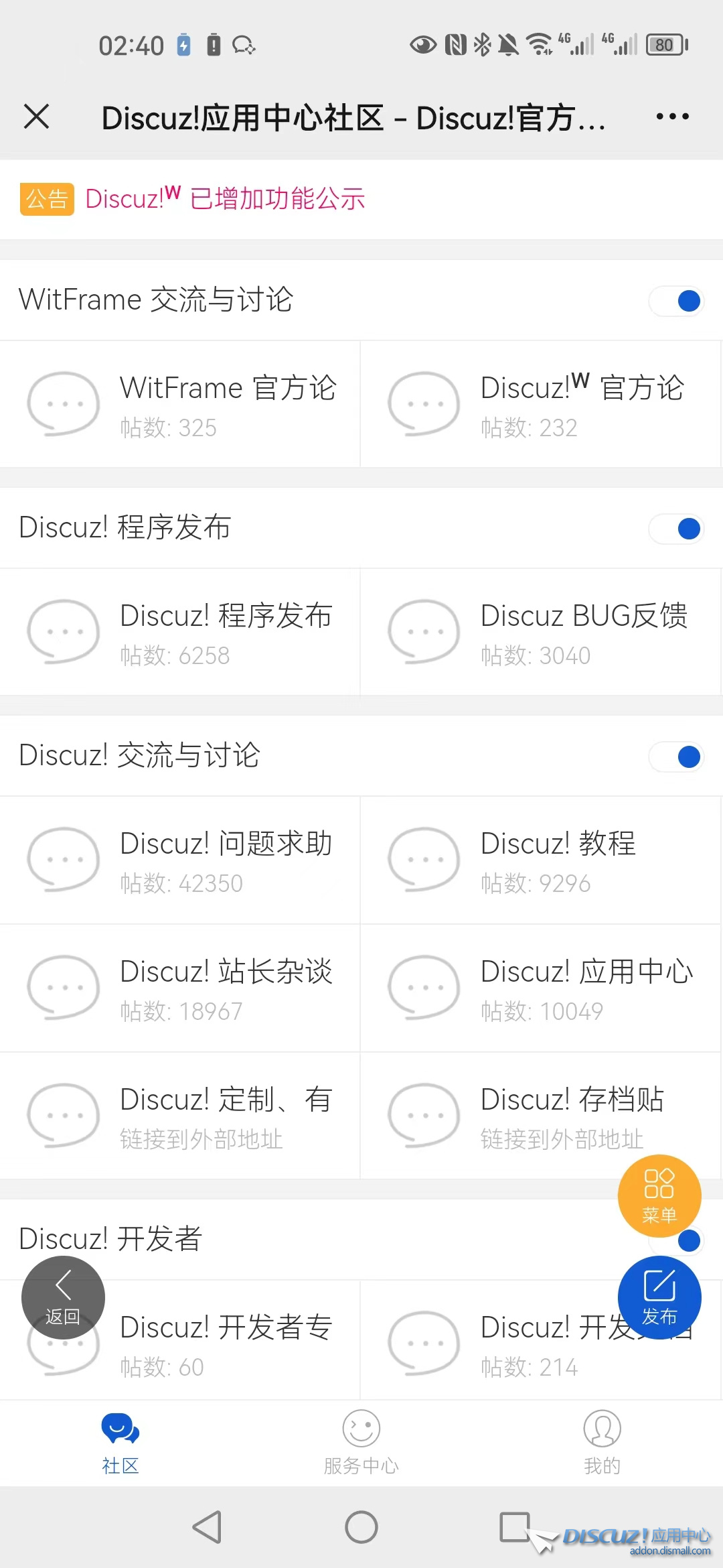 微信图片_20230909024133.jpg